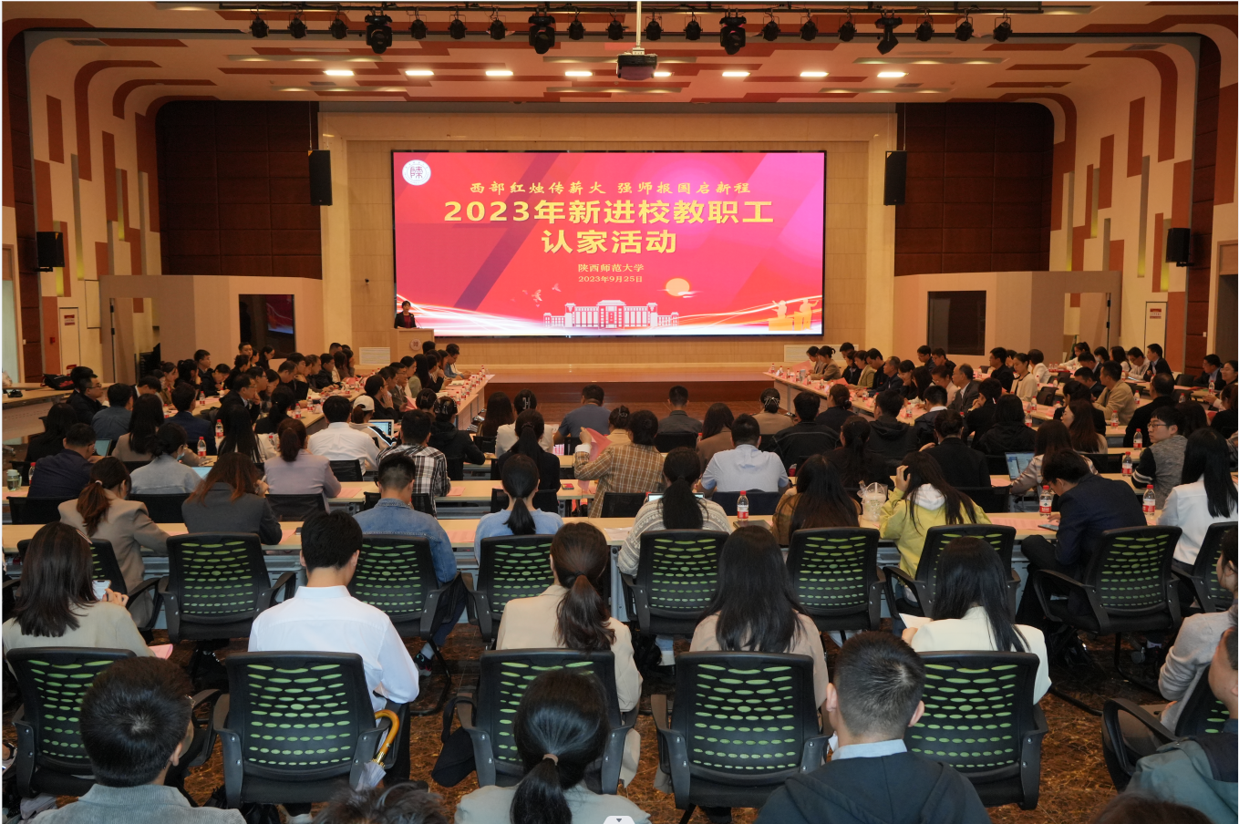 1695804970157.png 1695804970157.png