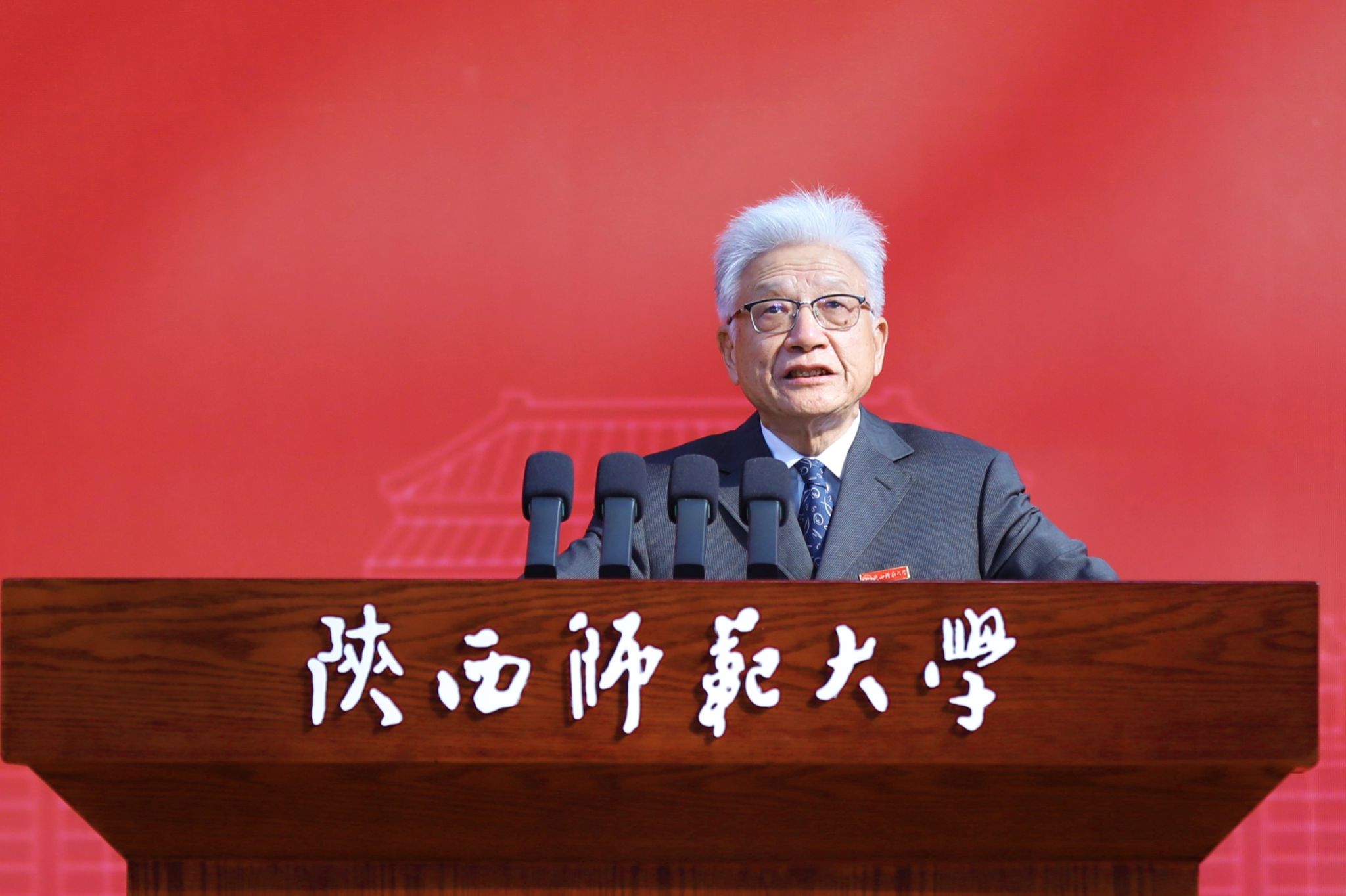 微信图片_20241013195508.jpg